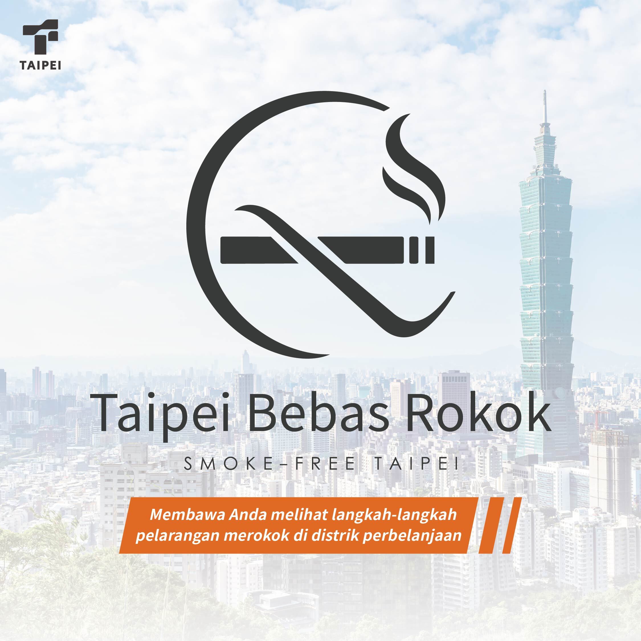 Taipei Bebas Rokok