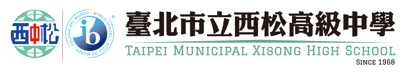 西松高中首頁
