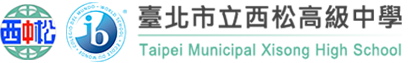 xssh_2021_logo