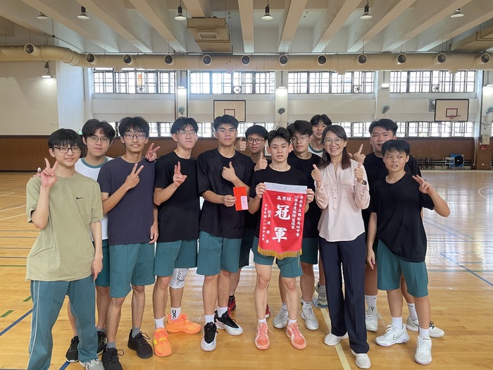 高男組冠軍