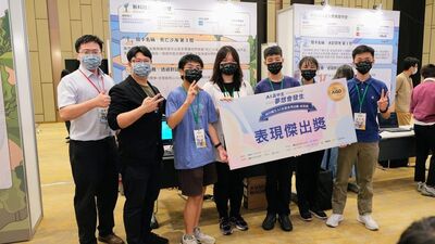 111年度「高中職生AI扎根系列活動」1