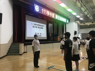 111學年度新生訓練始業輔導